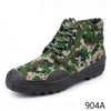 Safety Shoes Army C33 "S / 36-45"
