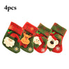 4PCS Christmas Decorations X955