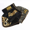 Muay Thai Shorts Boxing M117